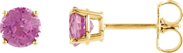 14K Gold Natural Pink Tourmaline Round 4-Prong Lightweight Stud Earrings – 2.5-6mm Stones - Yellow Gold