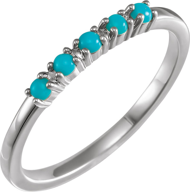 14K Gold Natural Turquoise Cabochon Stackable Ring - White Gold