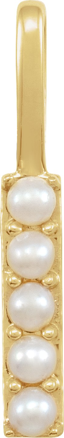 14K Gold Cultured White Freshwater Pearl Initial I Pearl Pendant - Yellow Gold