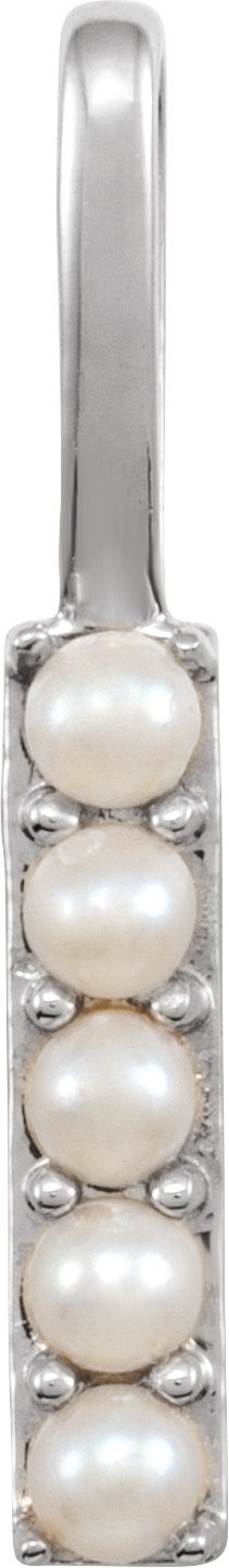 14K Gold Cultured White Freshwater Pearl Initial I Pearl Pendant - White Gold
