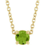 14K Gold Round Natural Peridot Solitaire Slide Necklace or Pendant