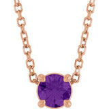 14K Gold Round Natural Amethyst Solitaire Slide Necklace or Pendant