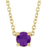 14K Gold Round Natural Amethyst Solitaire Slide Necklace or Pendant