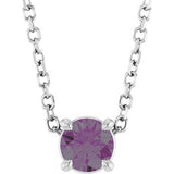 14K Gold Round Lab-Grown Alexandrite Solitaire Slide Necklace or Pendant