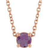 14K Gold Round Lab-Grown Alexandrite Solitaire Slide Necklace or Pendant