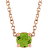 14K Gold Round Natural Peridot Solitaire Slide Necklace or Pendant
