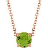 14K Gold Round Natural Peridot Solitaire Slide Necklace or Pendant
