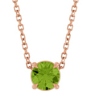 14K Gold Round Natural Peridot Solitaire Slide Necklace or Pendant