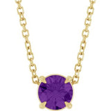 14K Gold Round Natural Amethyst Solitaire Slide Necklace or Pendant