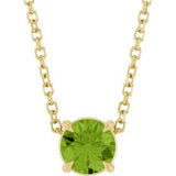 14K Gold Round Natural Peridot Solitaire Slide Necklace or Pendant