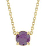 14K Gold Round Lab-Grown Alexandrite Solitaire Slide Necklace or Pendant