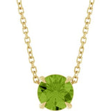 14K Gold Round Natural Peridot Solitaire Slide Necklace or Pendant