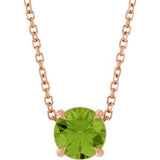 14K Gold Round Natural Peridot Solitaire Slide Necklace or Pendant
