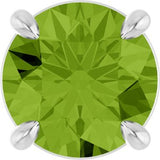Platinum Round Natural Peridot Solitaire Slide Necklace or Pendant