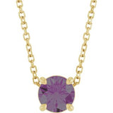 14K Gold Round Lab-Grown Alexandrite Solitaire Slide Necklace or Pendant