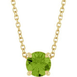 14K Gold Round Natural Peridot Solitaire Slide Necklace or Pendant