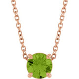 14K Gold Round Natural Peridot Solitaire Slide Necklace or Pendant