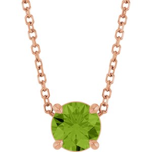 14K Gold Round Natural Peridot Solitaire Slide Necklace or Pendant