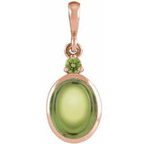 14K Gold Oval Natural Peridot Cabochon Bezel-Set Necklace or Pendant