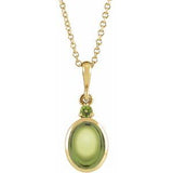 14K Gold Oval Natural Peridot Cabochon Bezel-Set Necklace or Pendant