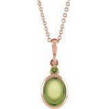 14K Gold Oval Natural Peridot Cabochon Bezel-Set Necklace or Pendant