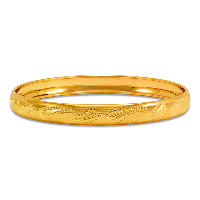14K Solid Yellow Gold D/C Bangle