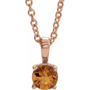 14K Gold Round Natural Citrine Birthstone Necklace or Pendant