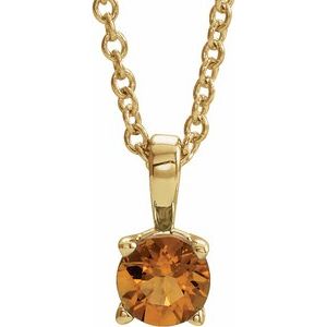 14K Gold Round Natural Citrine Birthstone Necklace or Pendant