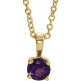 14K Gold Round Natural Amethyst Birthstone Necklace or Pendant