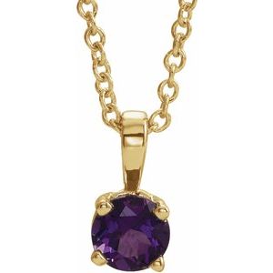 14K Gold Round Natural Amethyst Birthstone Necklace or Pendant
