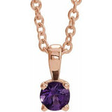 14K Gold Round Natural Amethyst Birthstone Necklace or Pendant