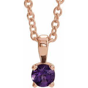 14K Gold Round Natural Amethyst Birthstone Necklace or Pendant