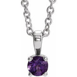 14K Gold Round Natural Amethyst Birthstone Necklace or Pendant