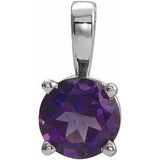 14K Gold Round Natural Amethyst Birthstone Necklace or Pendant