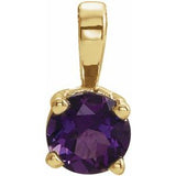 14K Gold Round Natural Amethyst Birthstone Necklace or Pendant