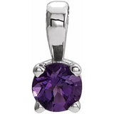 14K Gold Round Natural Amethyst Birthstone Necklace or Pendant