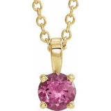 14K Gold Round Natural Pink Tourmaline Birthstone Necklace or Pendant