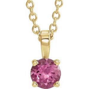 14K Gold Round Natural Pink Tourmaline Birthstone Necklace or Pendant