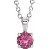 14K Gold Round Natural Pink Tourmaline Birthstone Necklace or Pendant