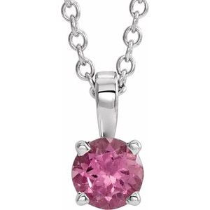 14K Gold Round Natural Pink Tourmaline Birthstone Necklace or Pendant