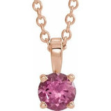 14K Gold Round Natural Pink Tourmaline Birthstone Necklace or Pendant