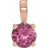 14K Gold Round Natural Pink Tourmaline Birthstone Necklace or Pendant