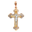 14K Tricolor Gold Diamond-Cut Ornate Crucifix Pendant