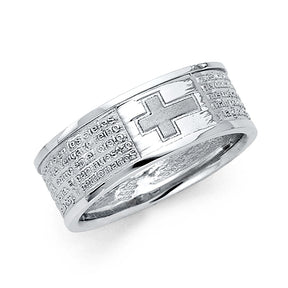 14K White Gold Lord’s Prayer Ring