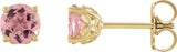 14K Gold Natural Pink Tourmaline Round 4-Prong Stud Earring - Yellow Gold