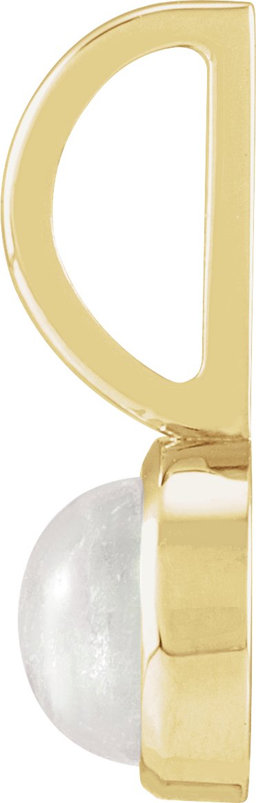 14K Gold Round Natural Rainbow Moonstone Cabochon Pendant - Yellow Gold - view 4