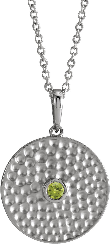 14K Gold Round Natural Peridot Beaded Disc Necklace or Pendant - White Gold
