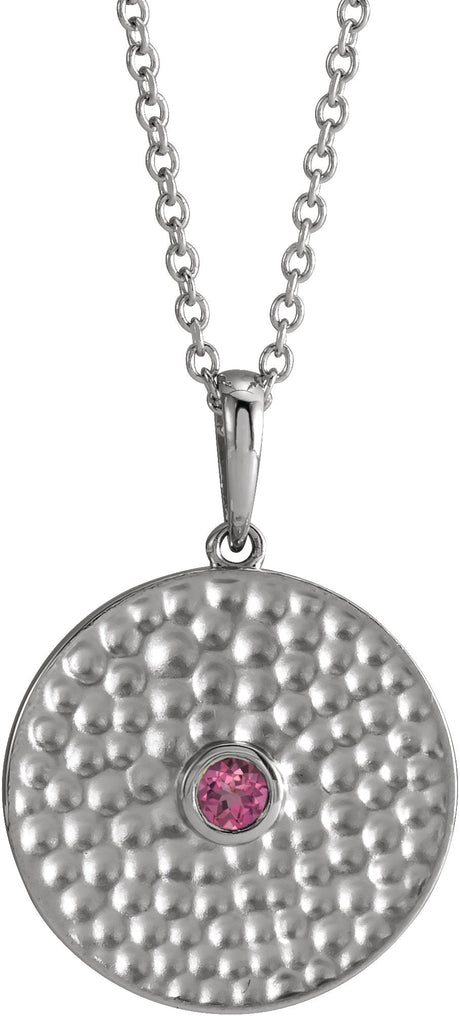 14K Gold Round Natural Pink Tourmaline Beaded Disc Necklace or Pendant - White Gold