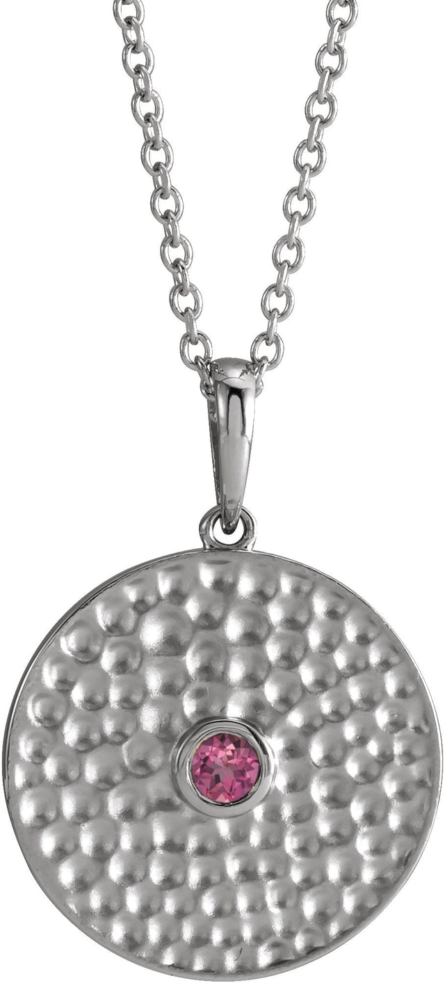 14K Gold Round Natural Pink Tourmaline Beaded Disc Necklace or Pendant - White Gold