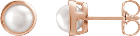 14K Gold Cultured White Akoya Pearl Pearl Earrings - Rose Gold
